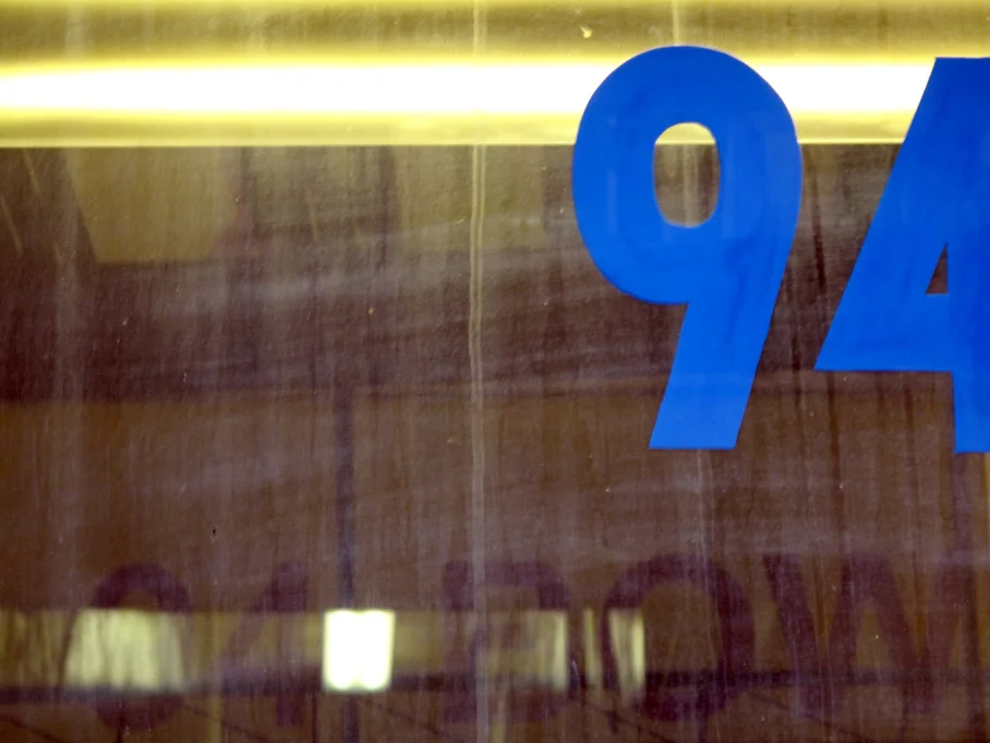 94_bdwy.jpg