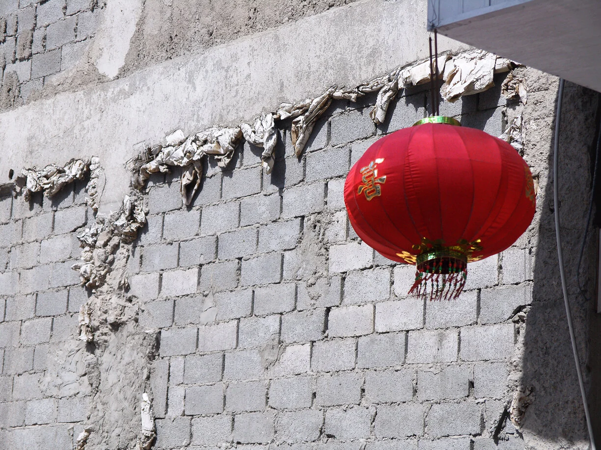 chinese_lantern72.jpg