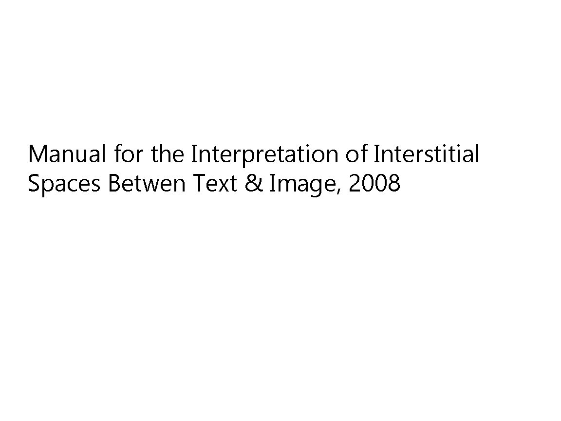 manual_for_interpretation.jpg