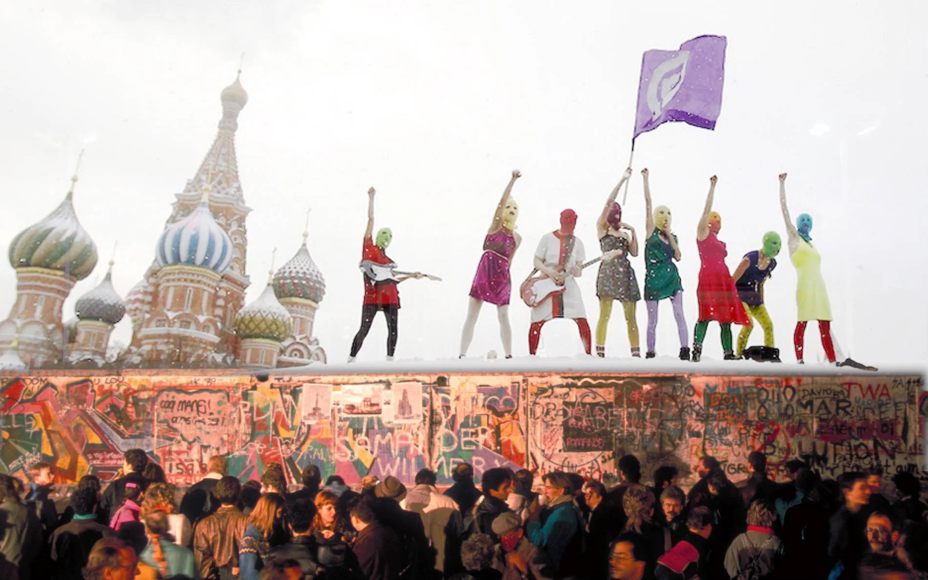 From Pussy Riot: A Punk Prayer