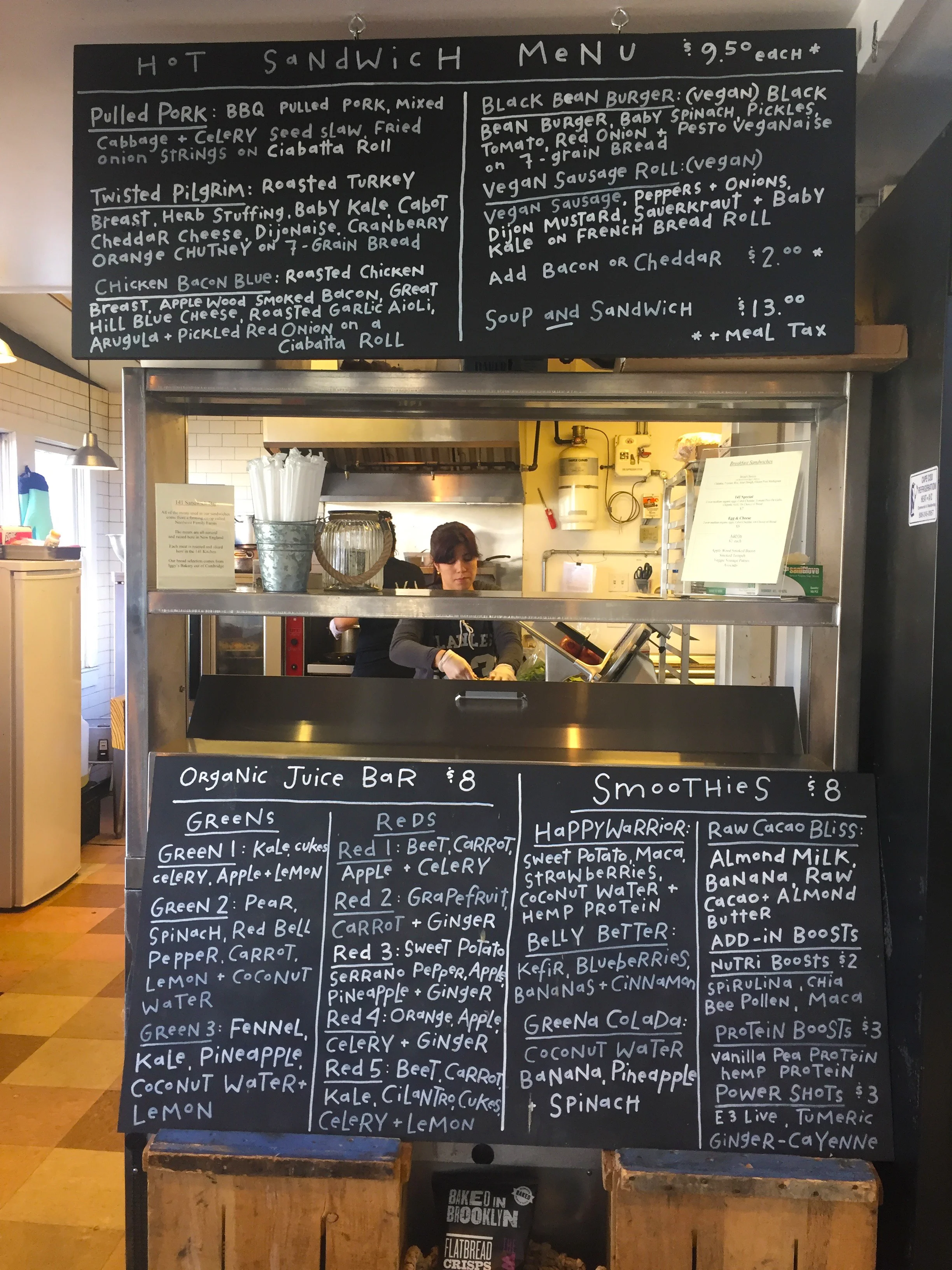 The Juice bar