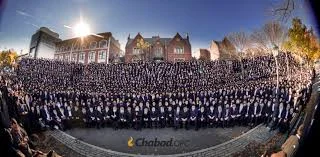 Chabad Young Professionals Leadership Summit 