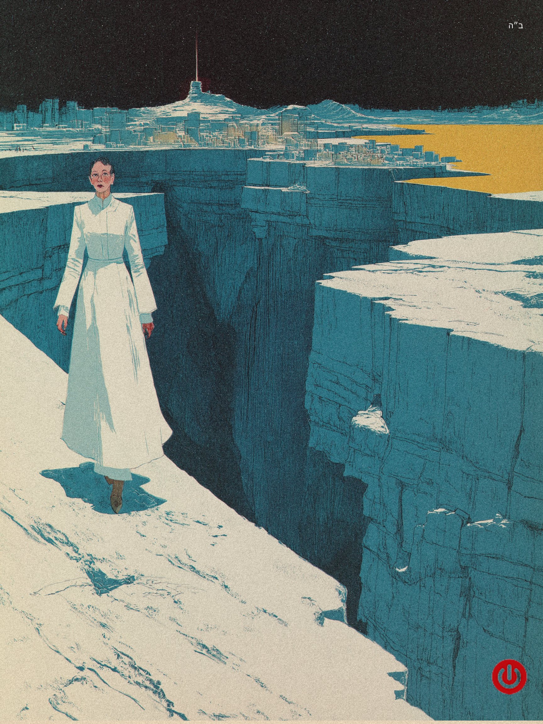 Copy of Meme template_20260205_063247_0000.png