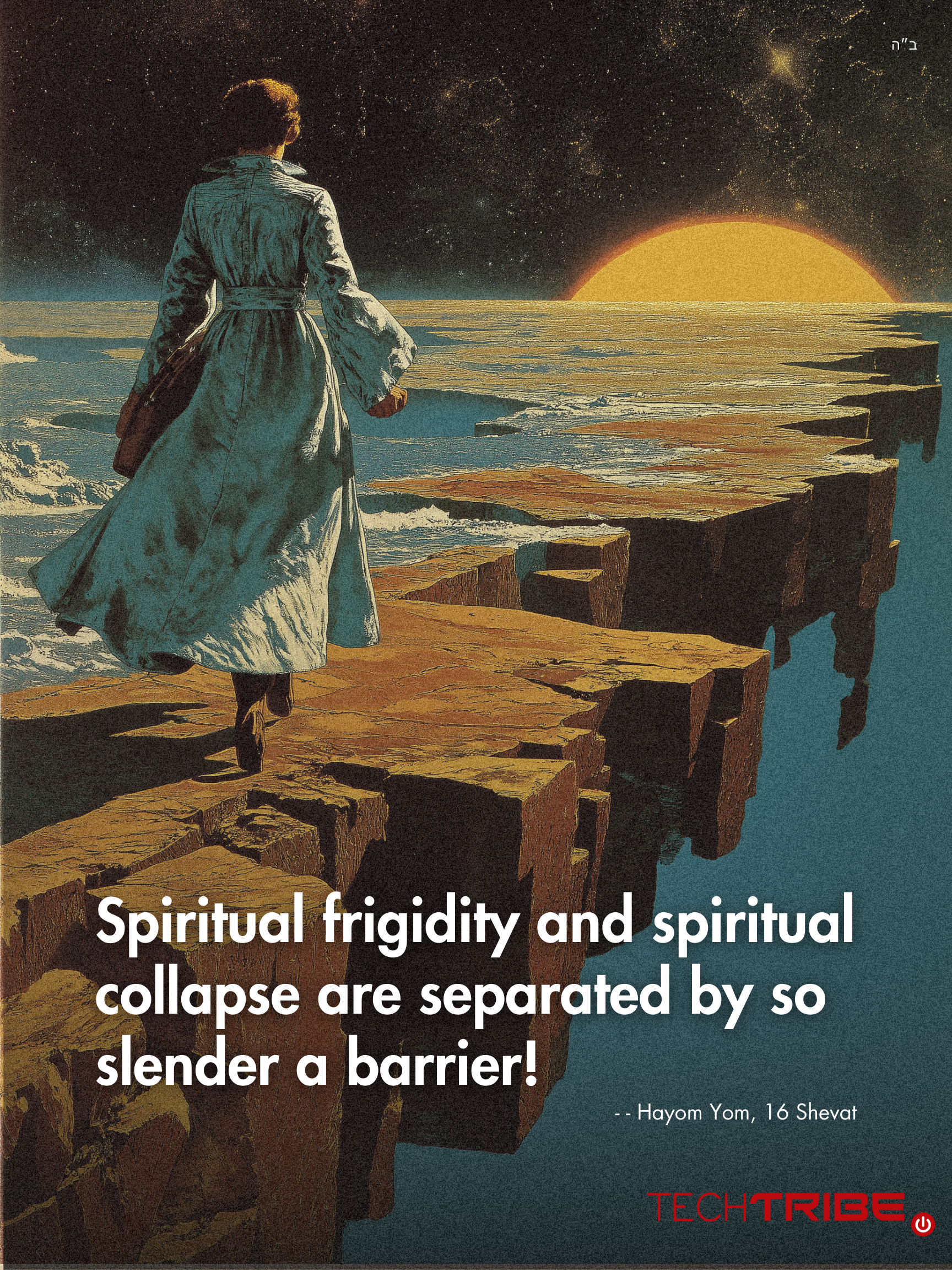 Copy of Meme template (1).png