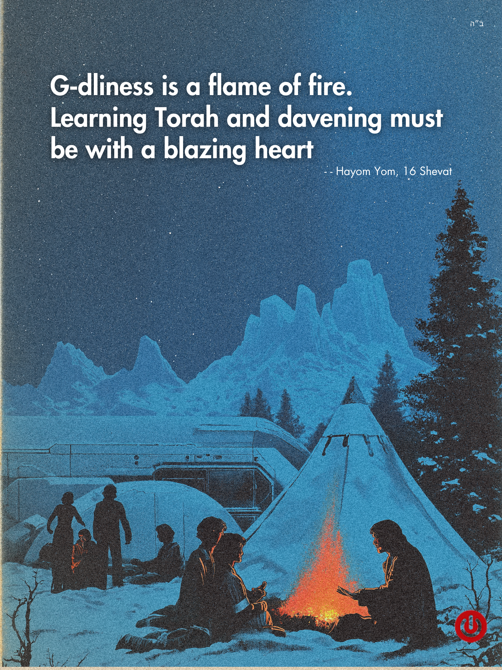 Copy of Meme template_20260205_061254_0000.png