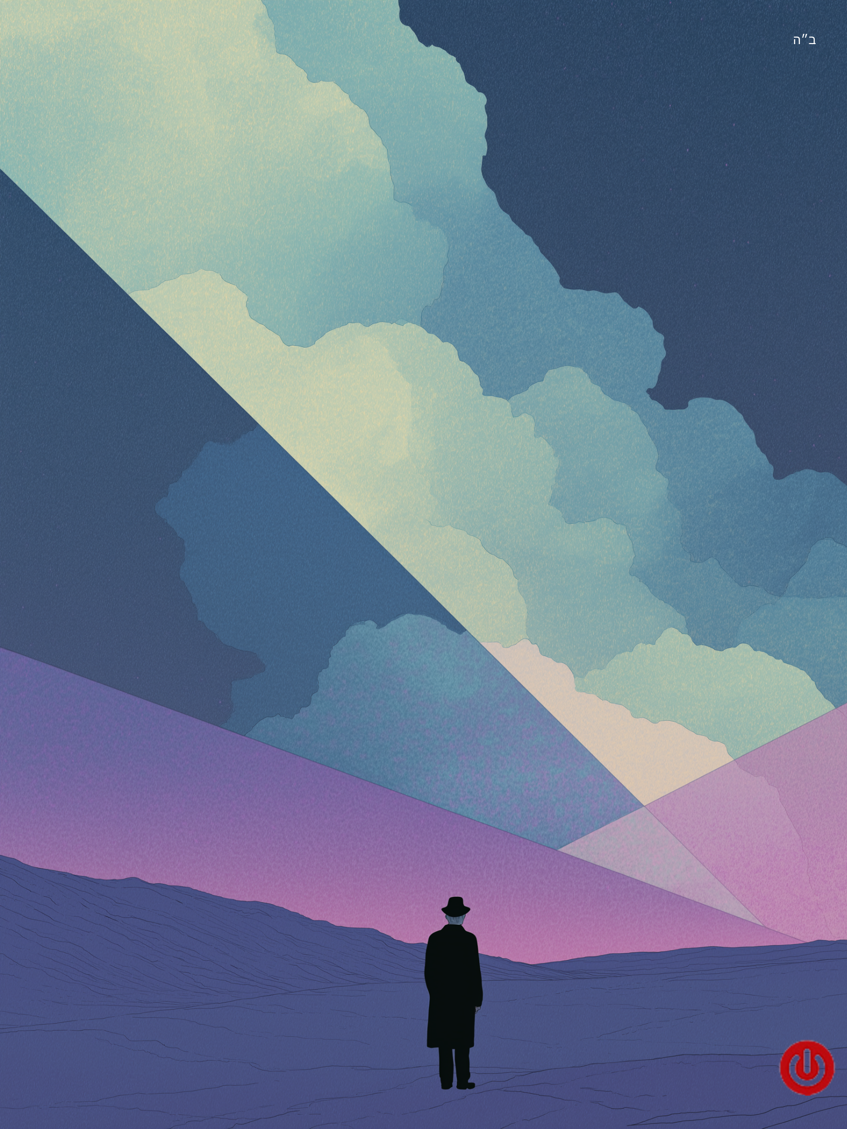 Meme template (18 x 24 in) (2).png