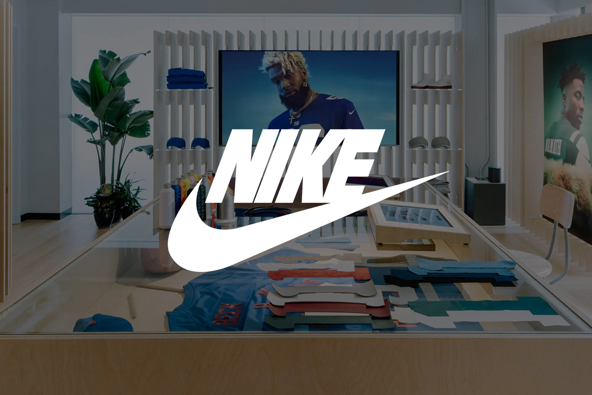 Eric Elms for Nike Jersey Suite