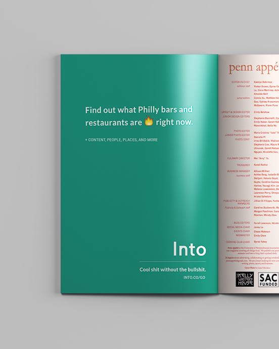 Inside cover of advertisement in Penn Appetit magazine