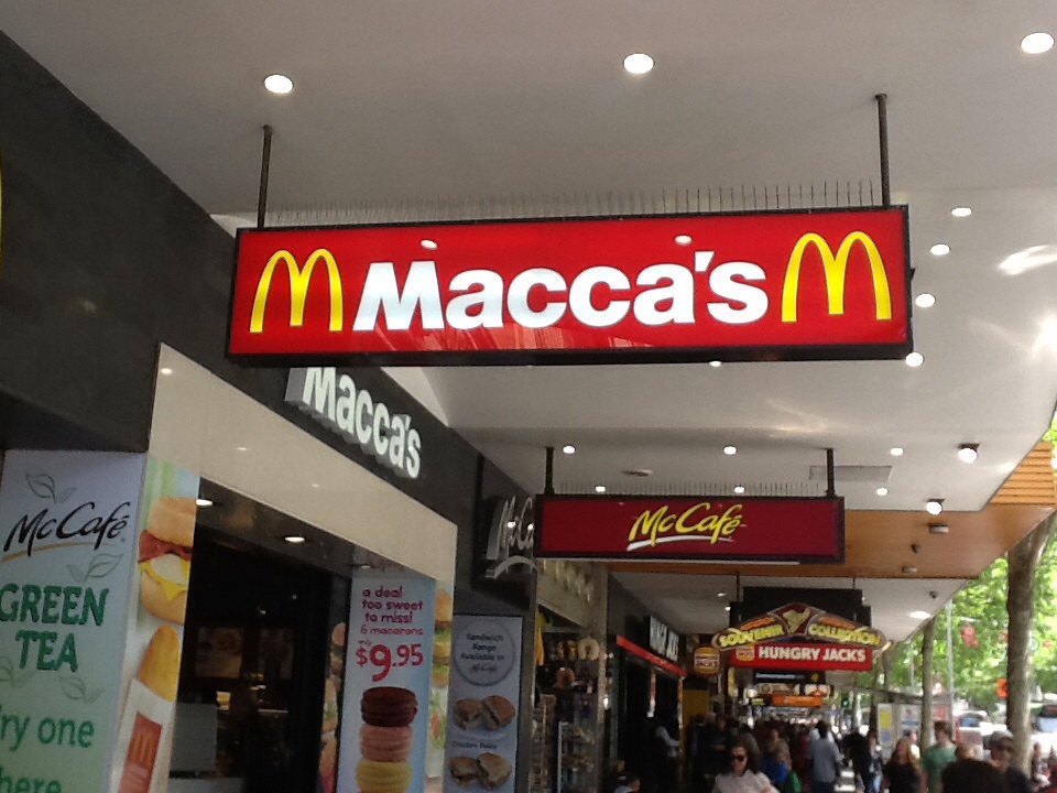 The Macca's on Swanston Street.