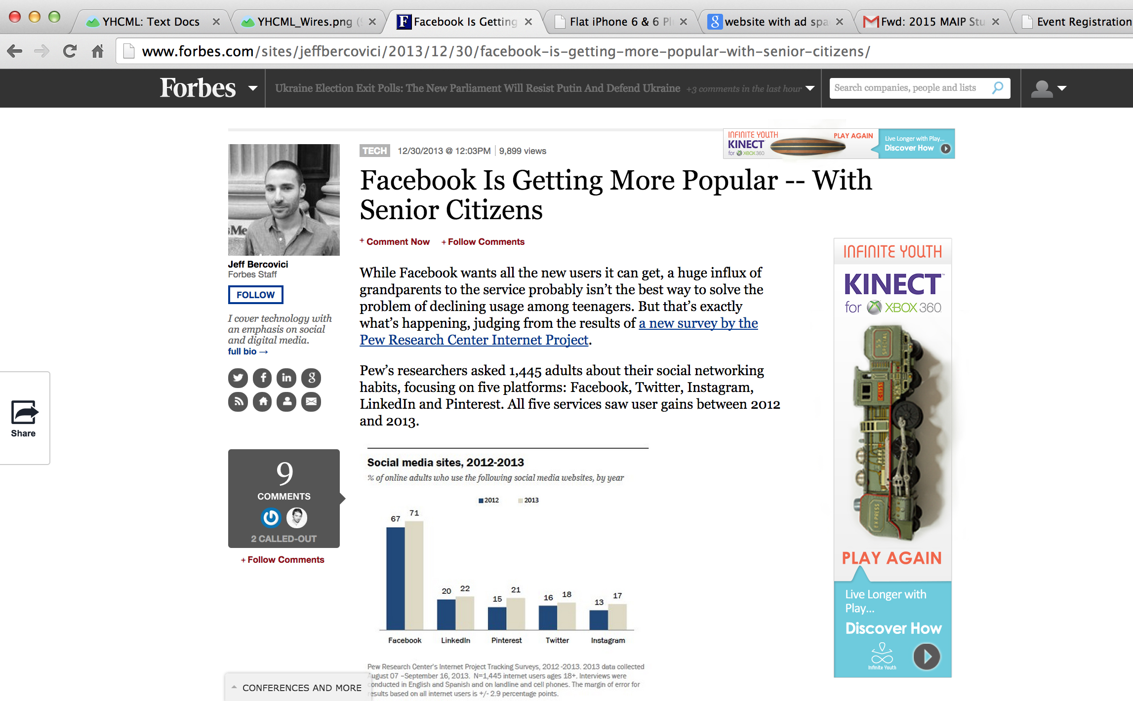 Interactive Banner Ad