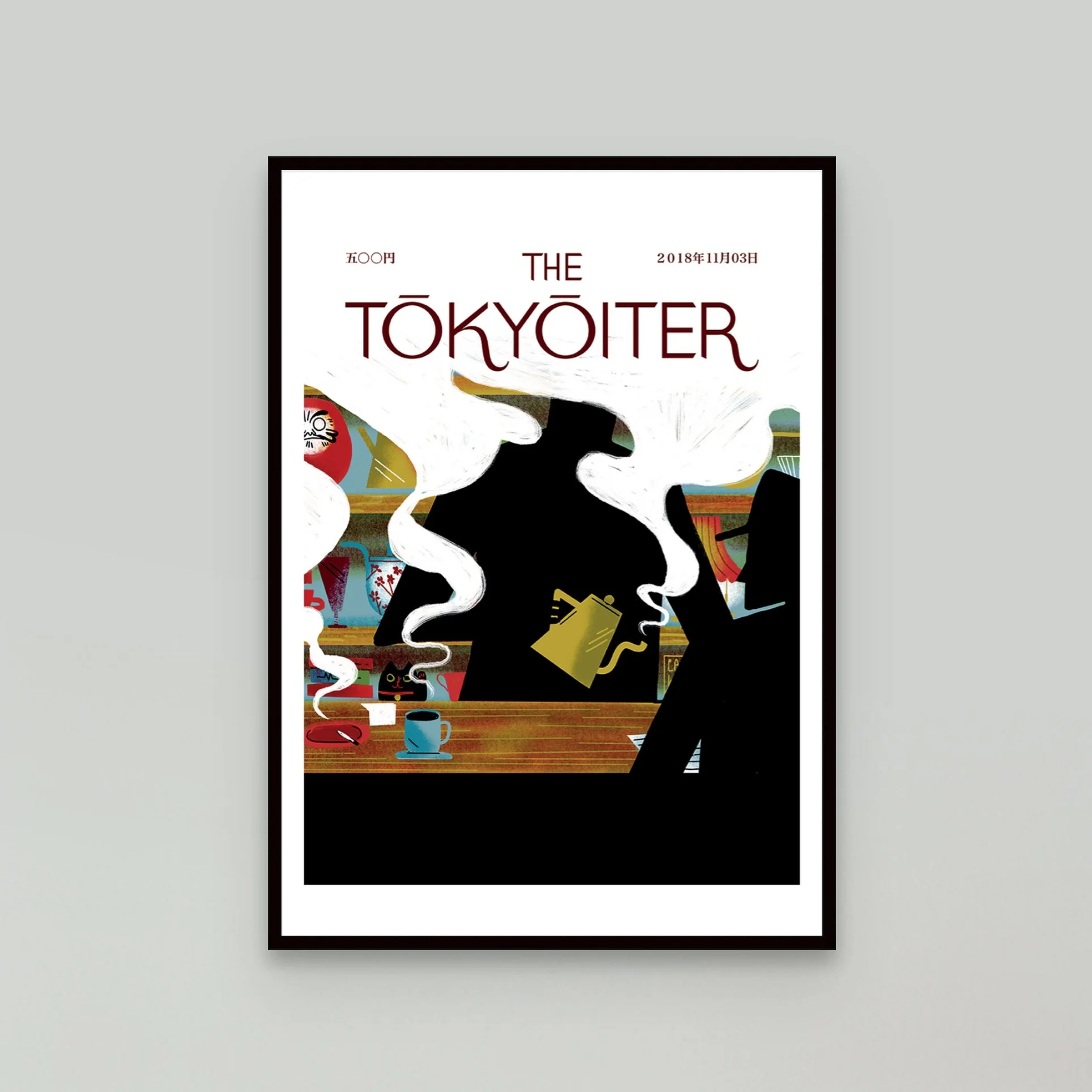 Ailsa Johnson frame.jpg