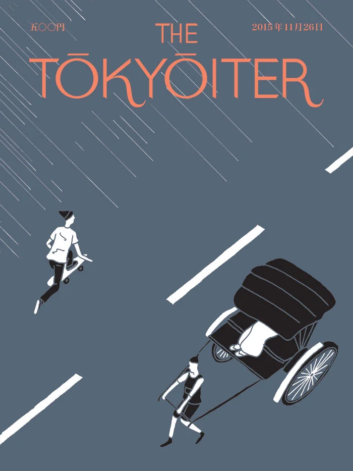 The_TOKYOITER_shinpei.jpg