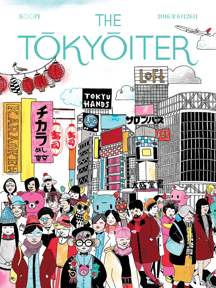 TheTOKYOITER_Tilly.jpg