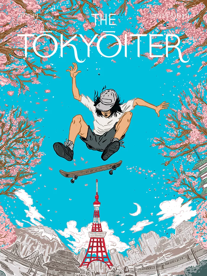 The_TOKYOITER_final_Louis.jpg