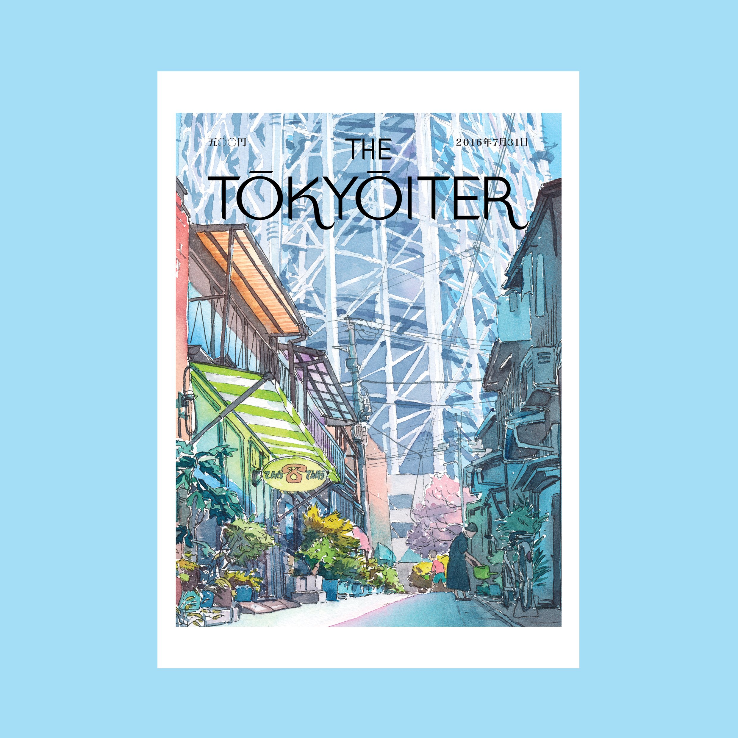 Mateusz Urbanowicz - The Tokyoiter - Limited Edition Art Print — The ...