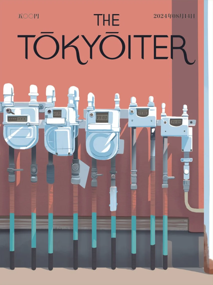 _ Ruei Syndrome is a Graphic Design student at Shih Chien University in Taipei, Taiwan. After attending a Tokyoiter workshop in 2024, Ruei decided _ After attending The Tokyoiter workshop, as part of my university course, in 2024 I noticed a row