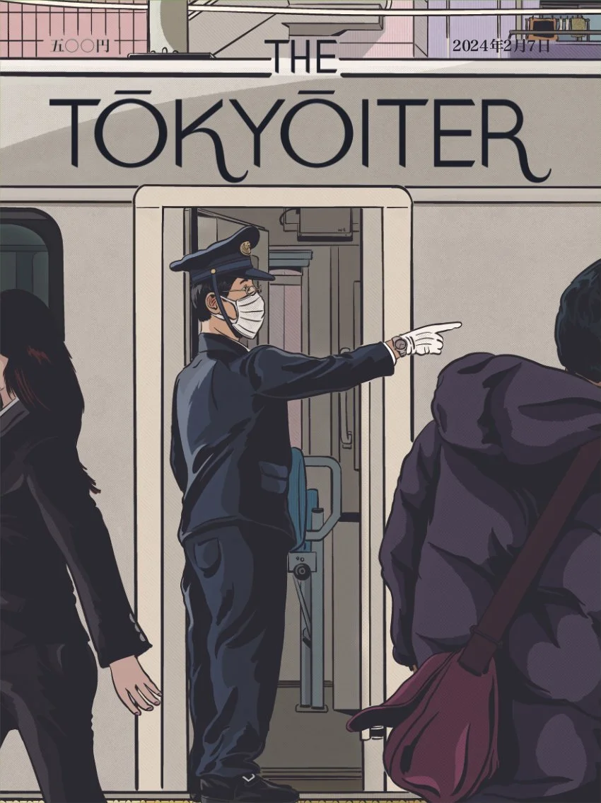 I’ve always been fascinated by Tokyo’s trains, seeing them as unmatched symbols of Tokyo’s hustle and bustle. Profiling the orchestrators of these vehicles of efficiency–the train conductors–as the central theme of my artwork soon became an obvious