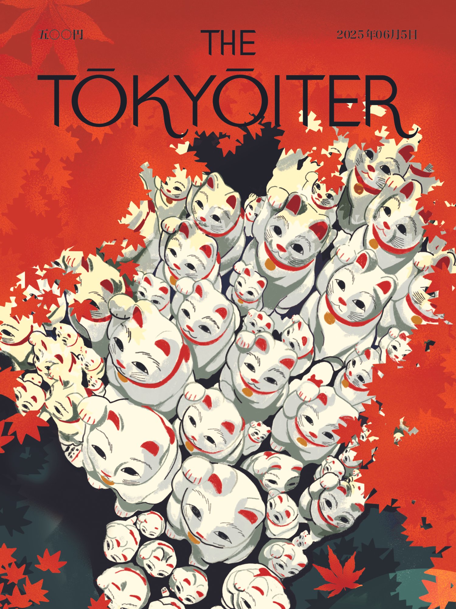  _ This illustration was inspired by Gōtokuji Temple in Tokyo - a peaceful place known as the home of the maneki-neko, the "beckoning cat." It was a warm day, and I set off on a long walk through the city. When I arrived at the temple, I was lucky to