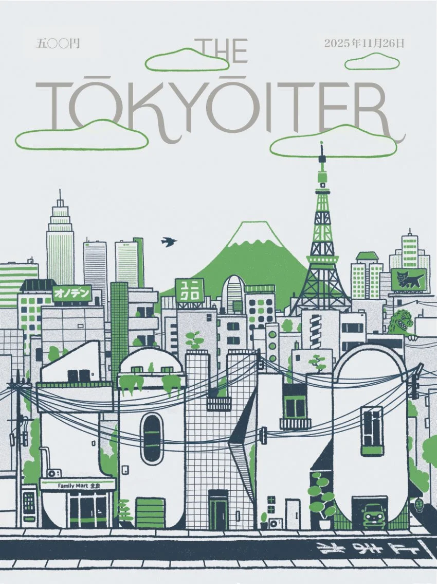  “Coming from Australia, where space is not really an issue, I fell in love with Tokyo’s narrow streets and buildings — the tight constraints have sparked some incredible architecture. It gives the city and in particular it’s&nbsp;residential&nbsp;ne