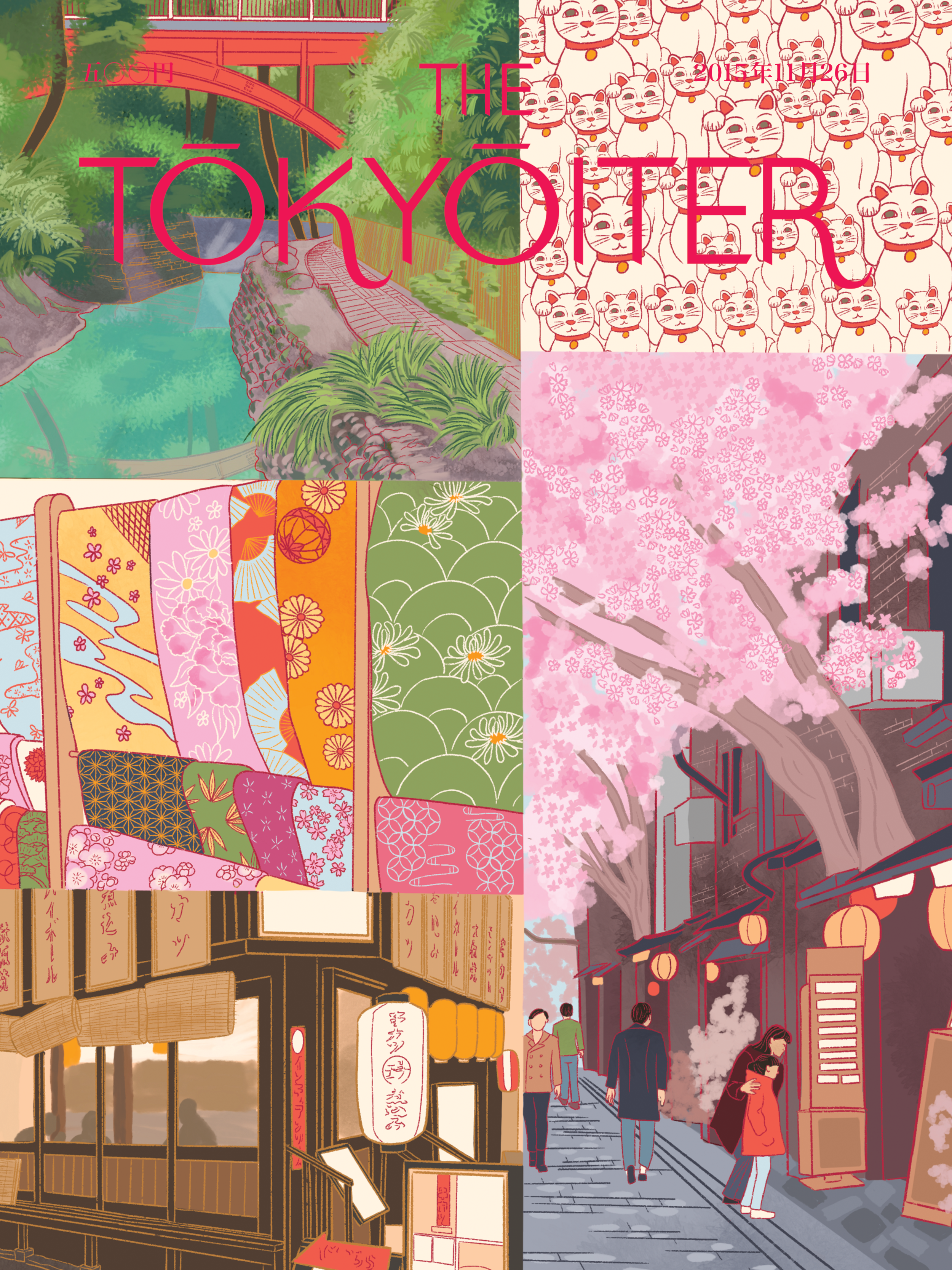 “My first time in Japan I did a guided tour, it was fast-paced and I made some amazing memories but my favourite was from the morning after I arrived. I woke up at 4:30 and decided to get dressed and explore a bit before the rest of the group woke u
