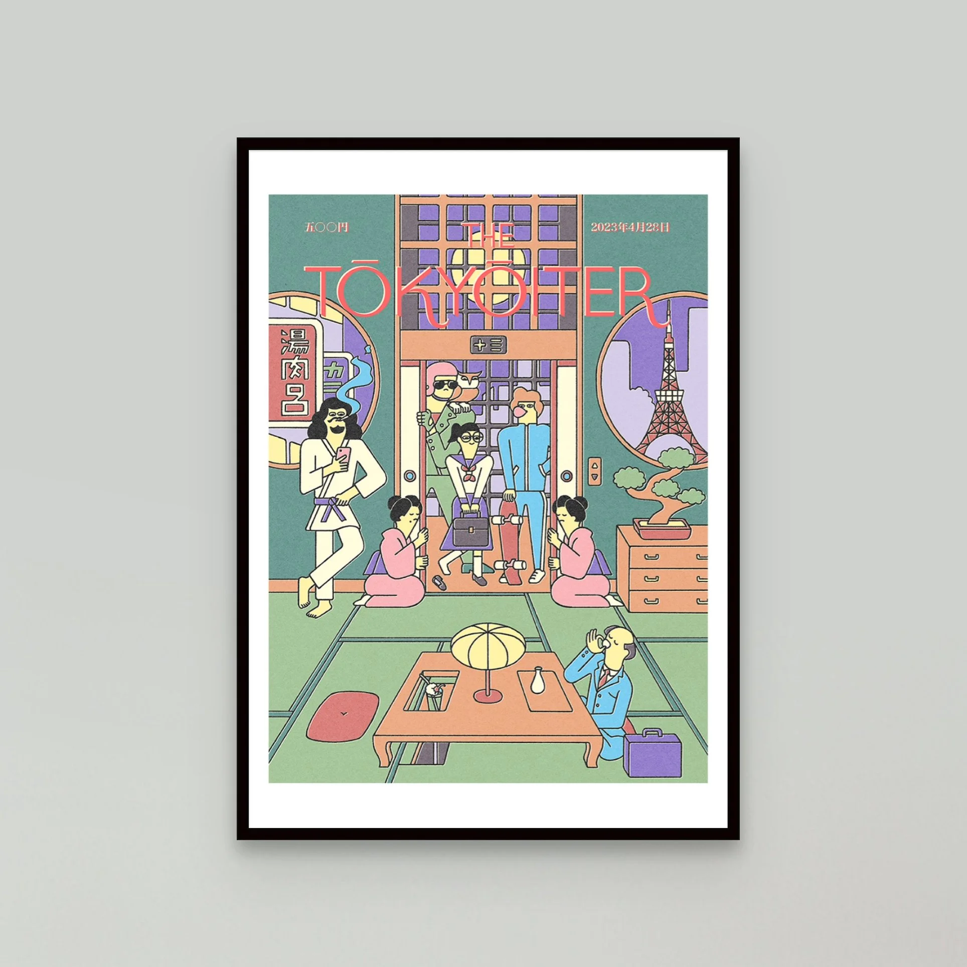 Macrocarpa frame.jpg