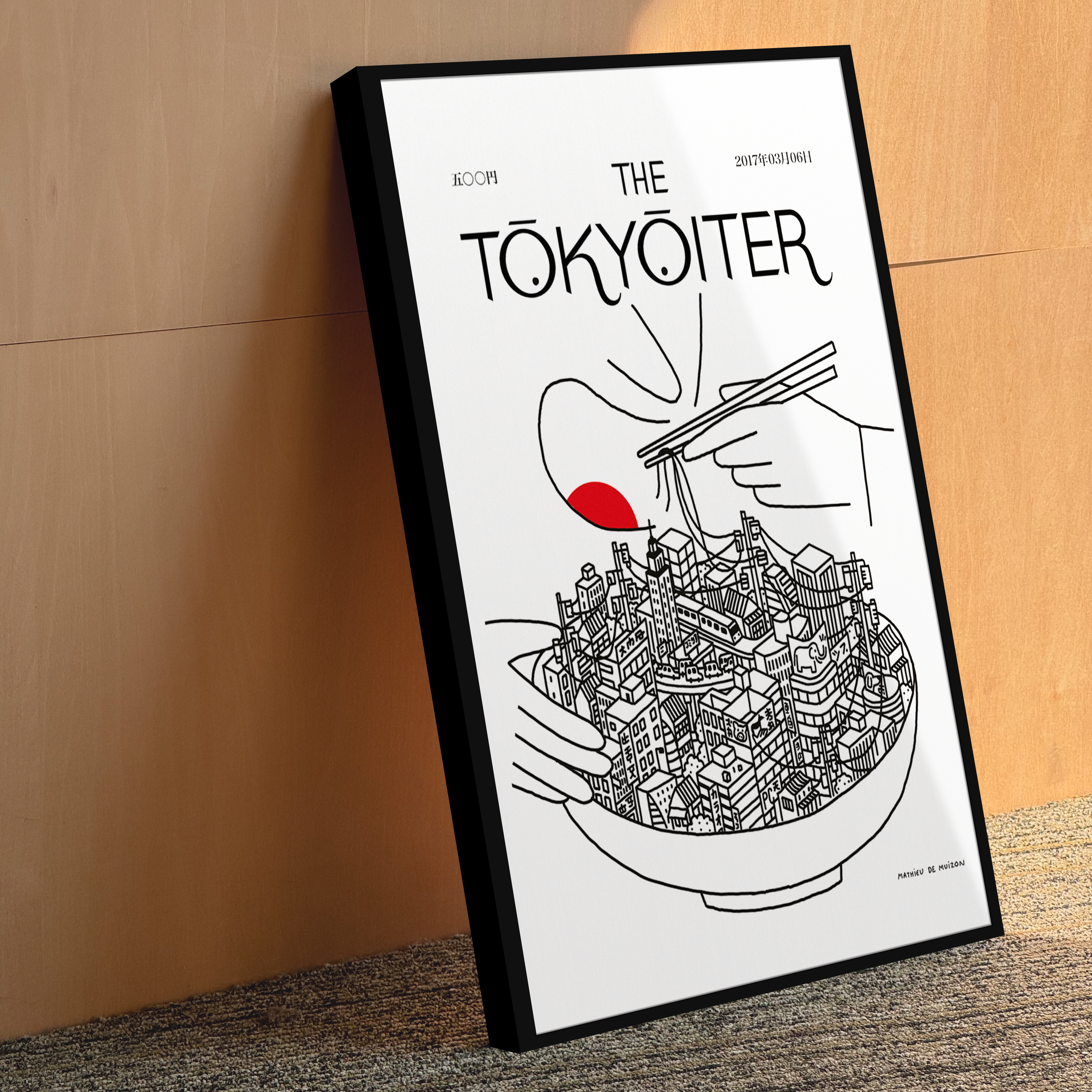 Mathieu de Muizon Art work set.png