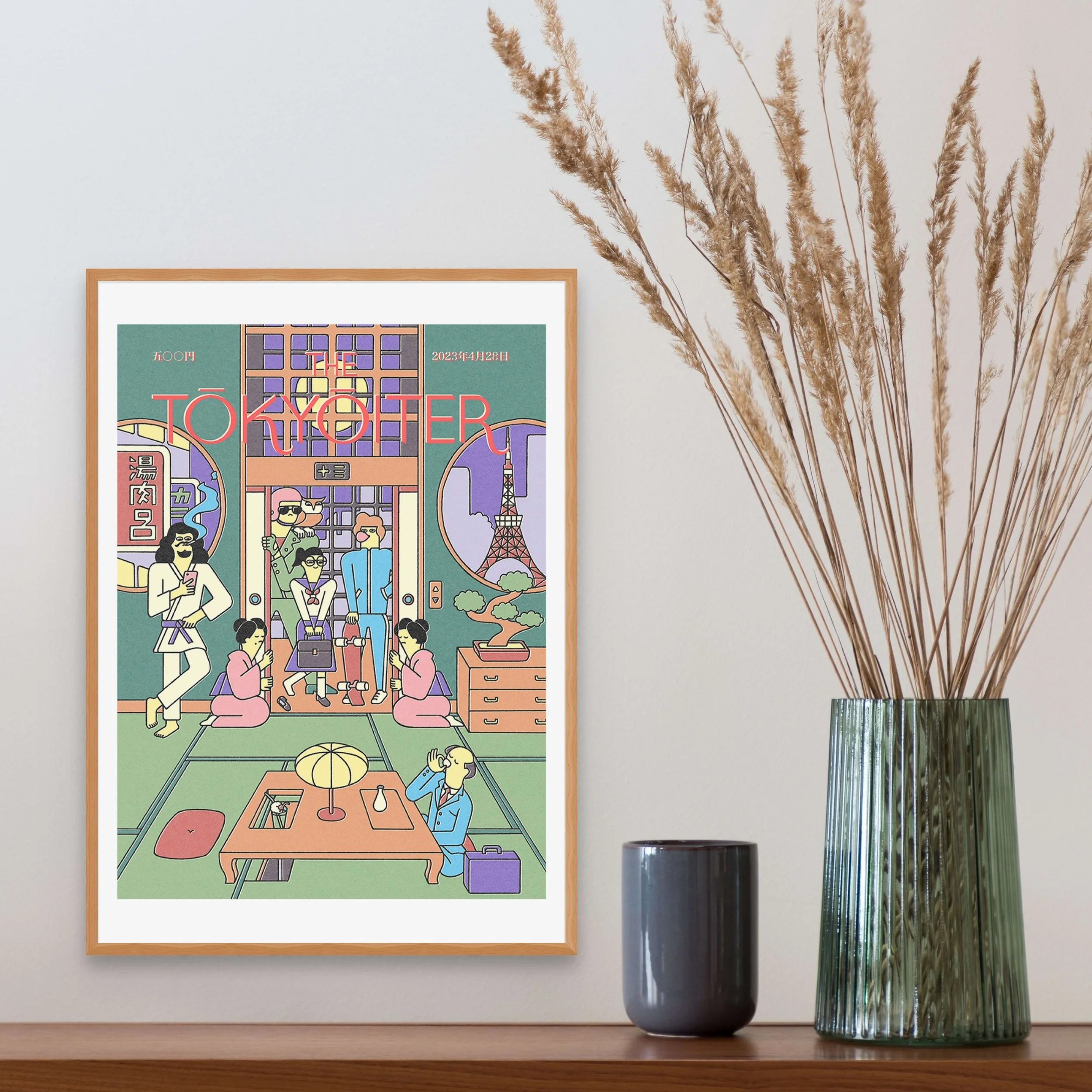 Macrocarpa Situation.jpg