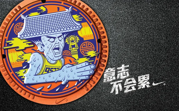Artwork 3.jpg