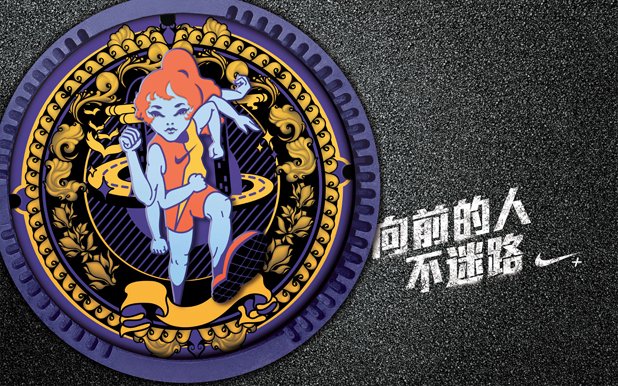 Artwork 4.jpg