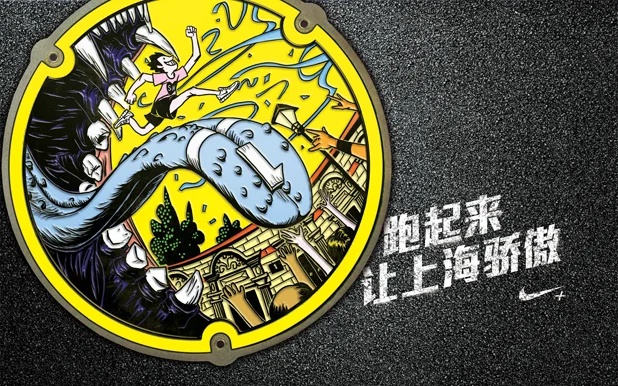 Artwork 10.jpg