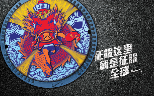 Artwork 11.jpg