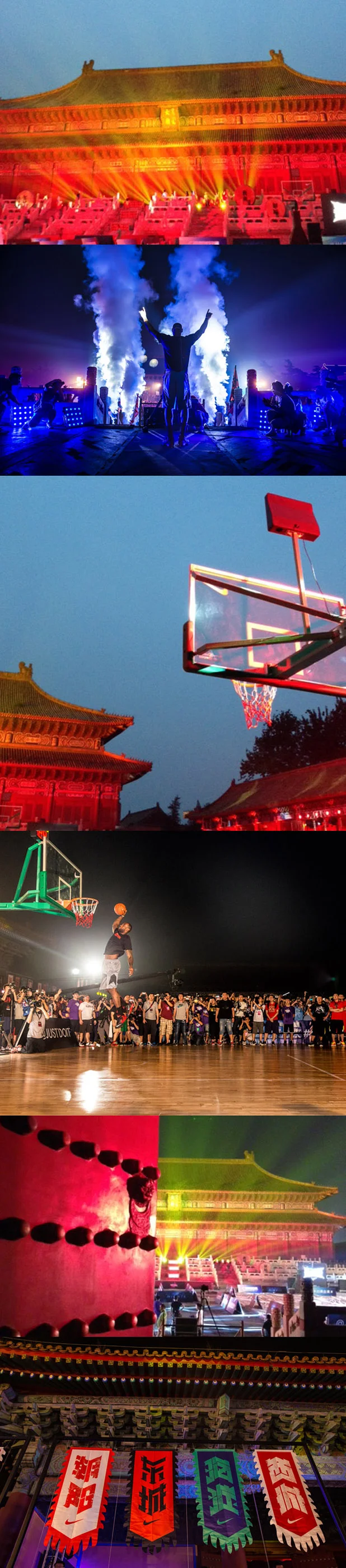 130728_Beijing_Recap_collage1.jpg