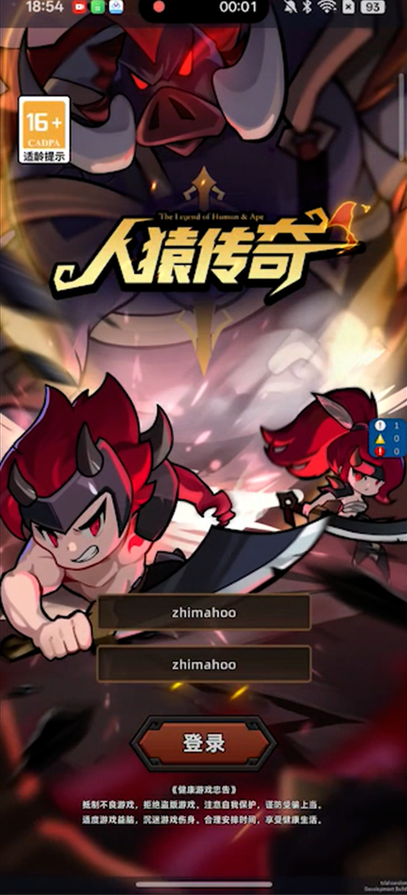 Path of the Nether: Online｜A Multiplayer Dungeon Prototype（MMO Demo）