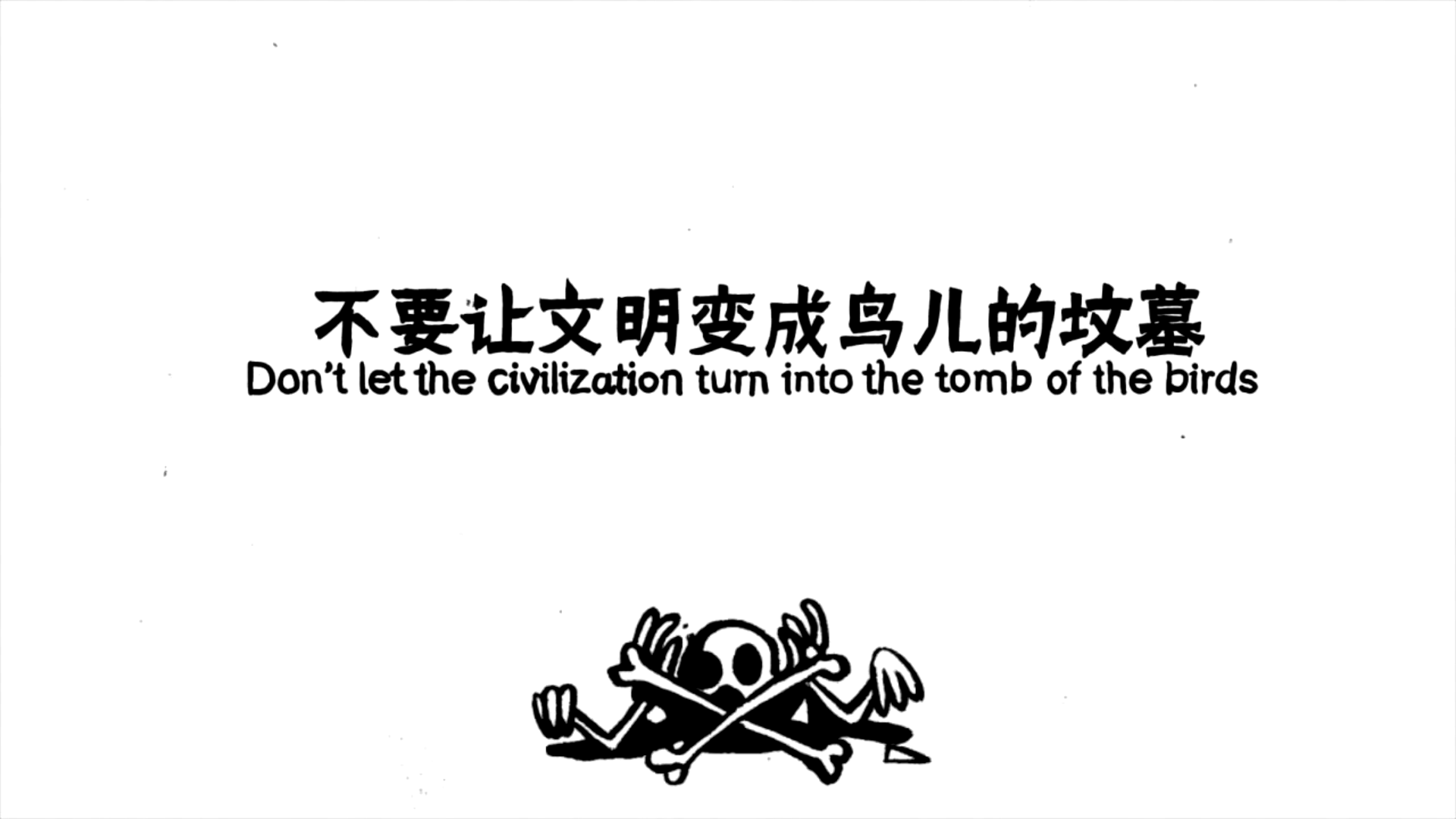 Screen Shot 2559-06-21 at 21.37.12.png