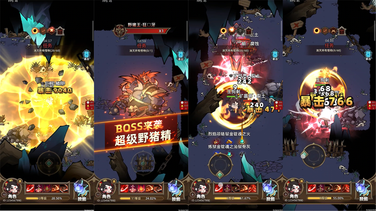 Path of the Nether｜A Dark Eastern Loot Prototype（Demo Showcase）