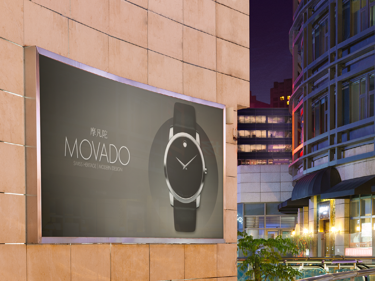 Outdoor_Billboard_Extended_Movado_v3.png