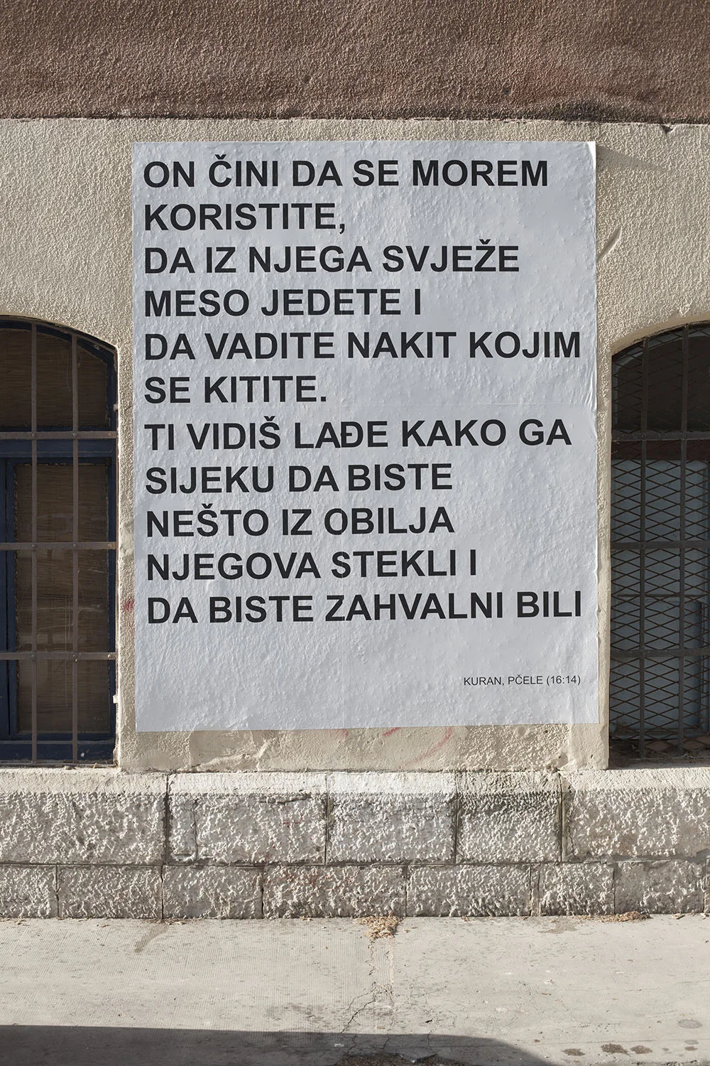 “And He committed the sea to serve you; you eat from it tender meat, and extract jewelry which you wear.&nbsp;And you see the ships roaming it for your commercial benefits, as you seek His bounties,&nbsp;that you may be appreciative”, Kuran, The Bee…