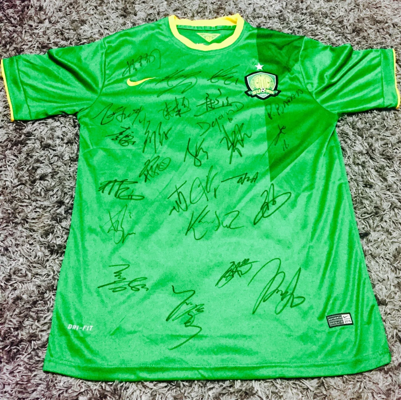 北京国安! My friend teaches the goalie’s daughter and asked for a favor; I guess teaching English has its benefits. She told me it’s worth ¥15.000, but having been to the games, this is something I’d prefer to hold onto.