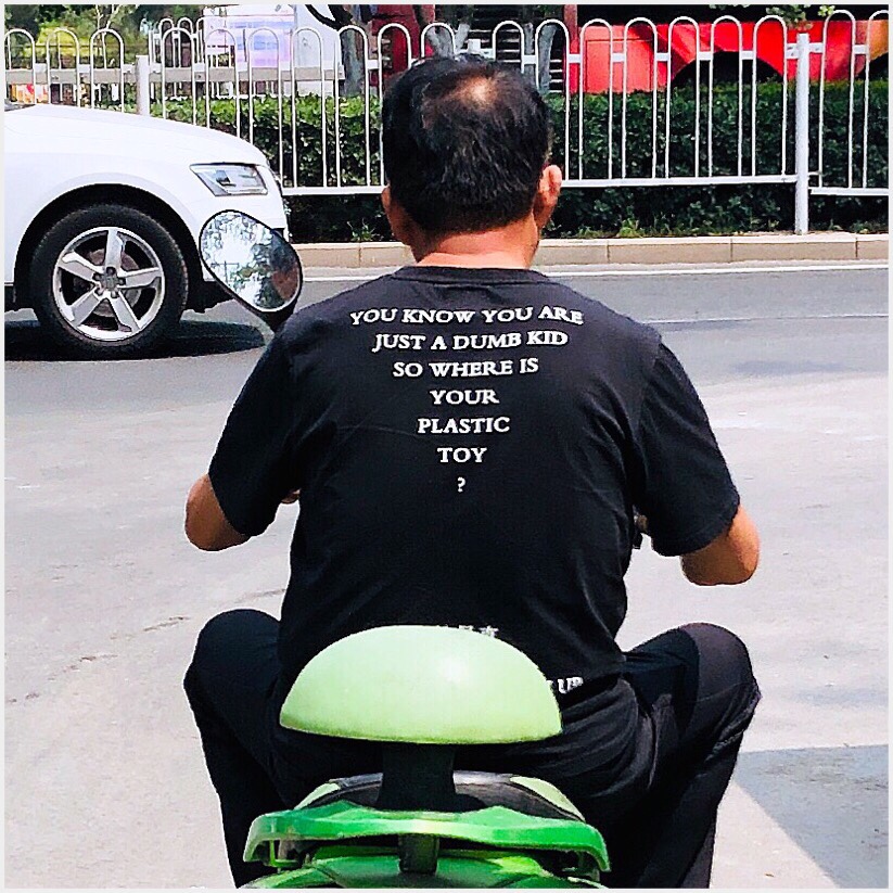 public.jpeg