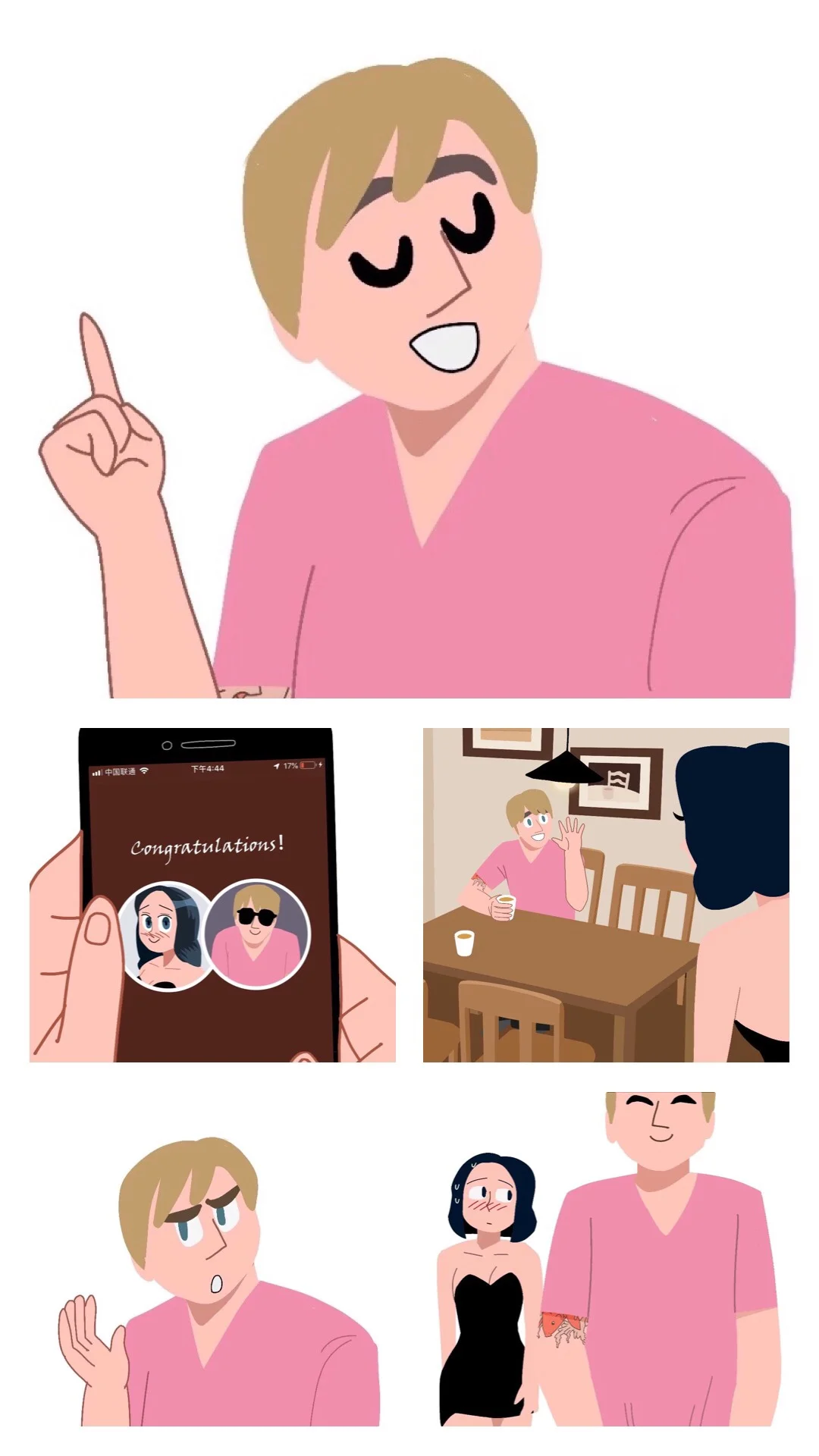public.jpeg