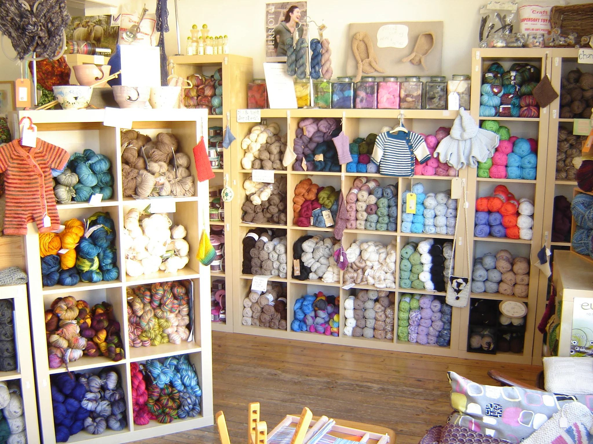The Sheep Shop: image kindly provided by Sarah Clarke