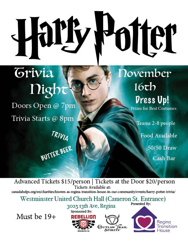 HarryPotterPoster.jpg