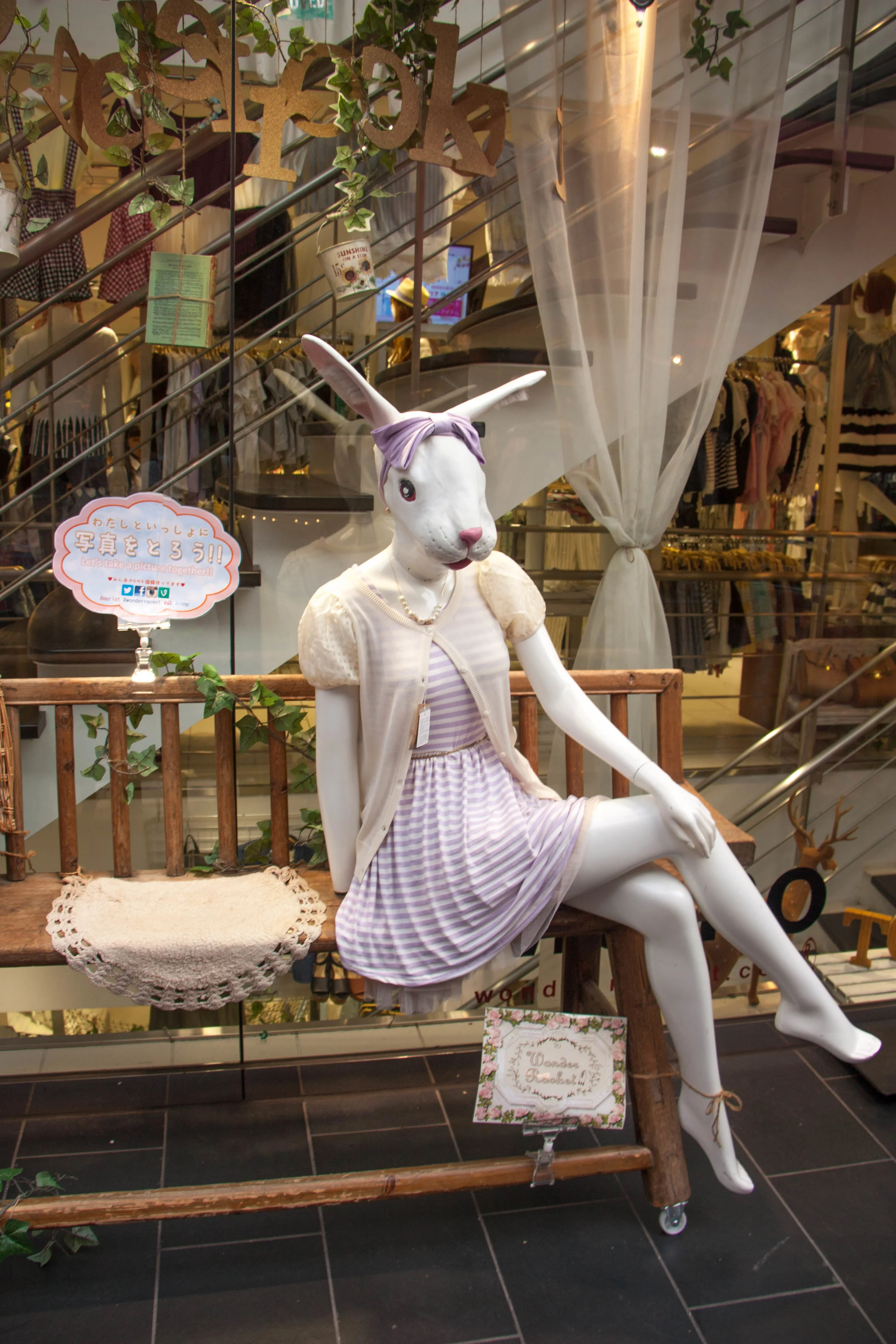 harajuku, tokyo, japan
