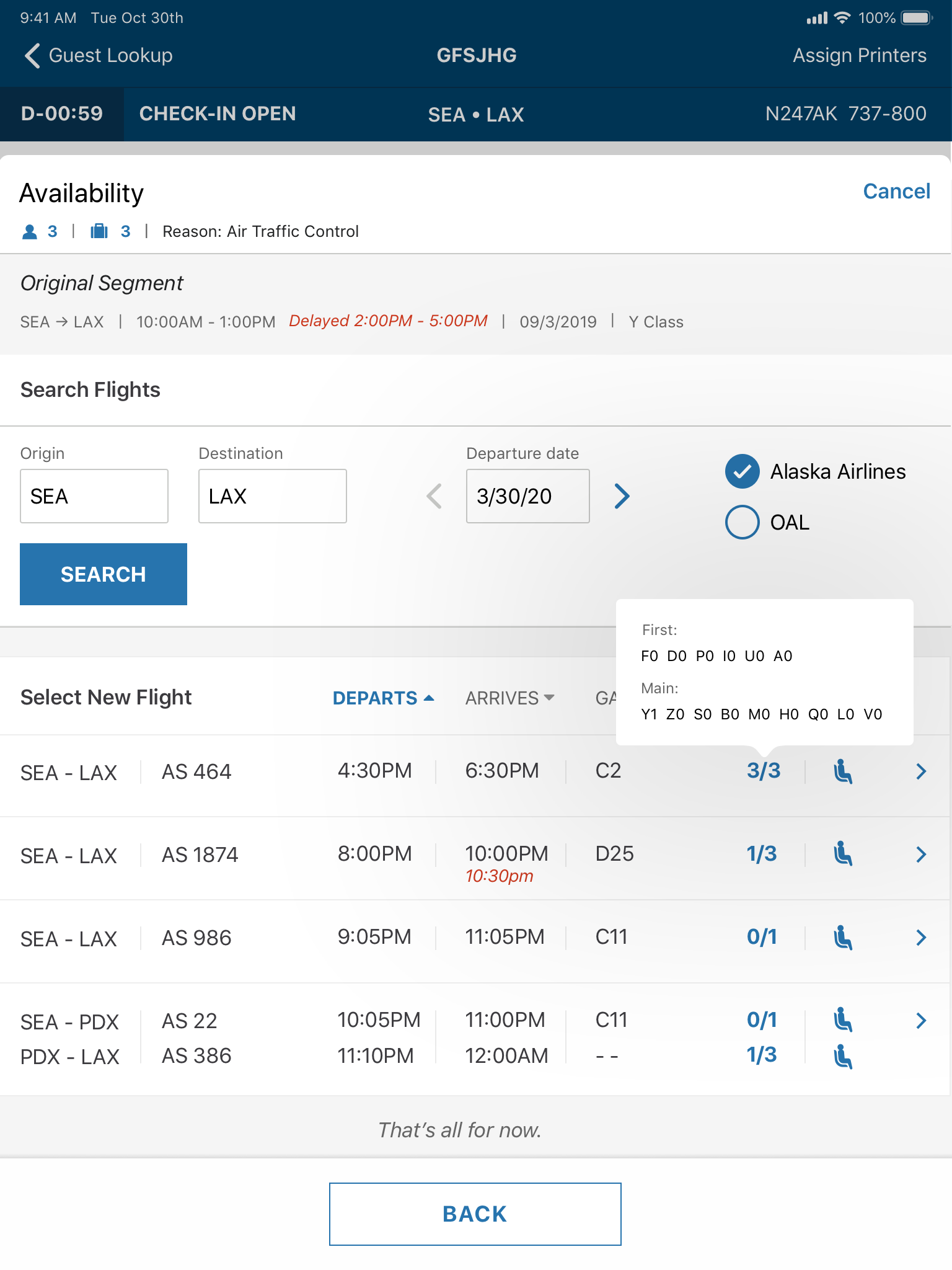 availability short.png