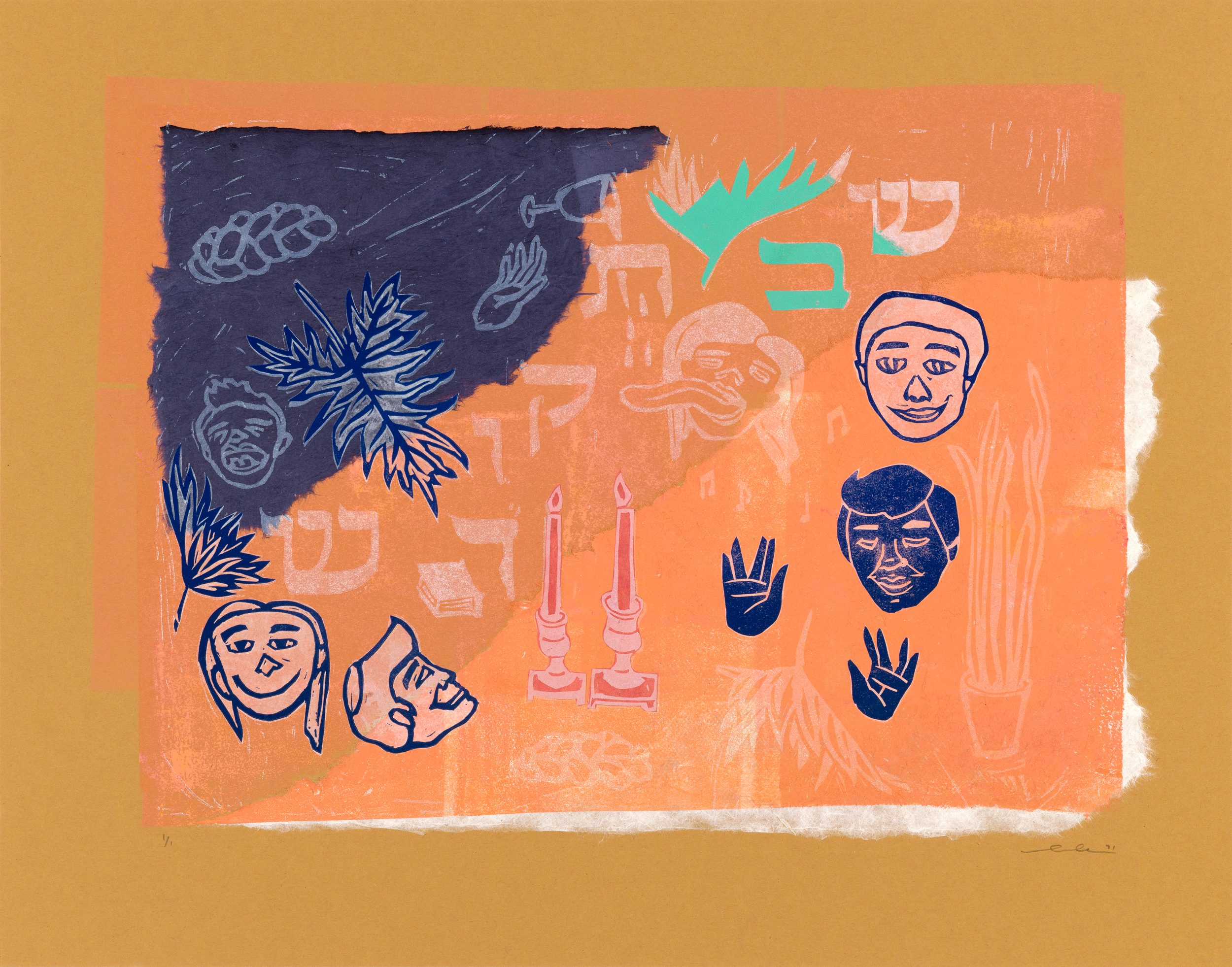 Shabbat Kodesh_01_3000 pix_edited.png
