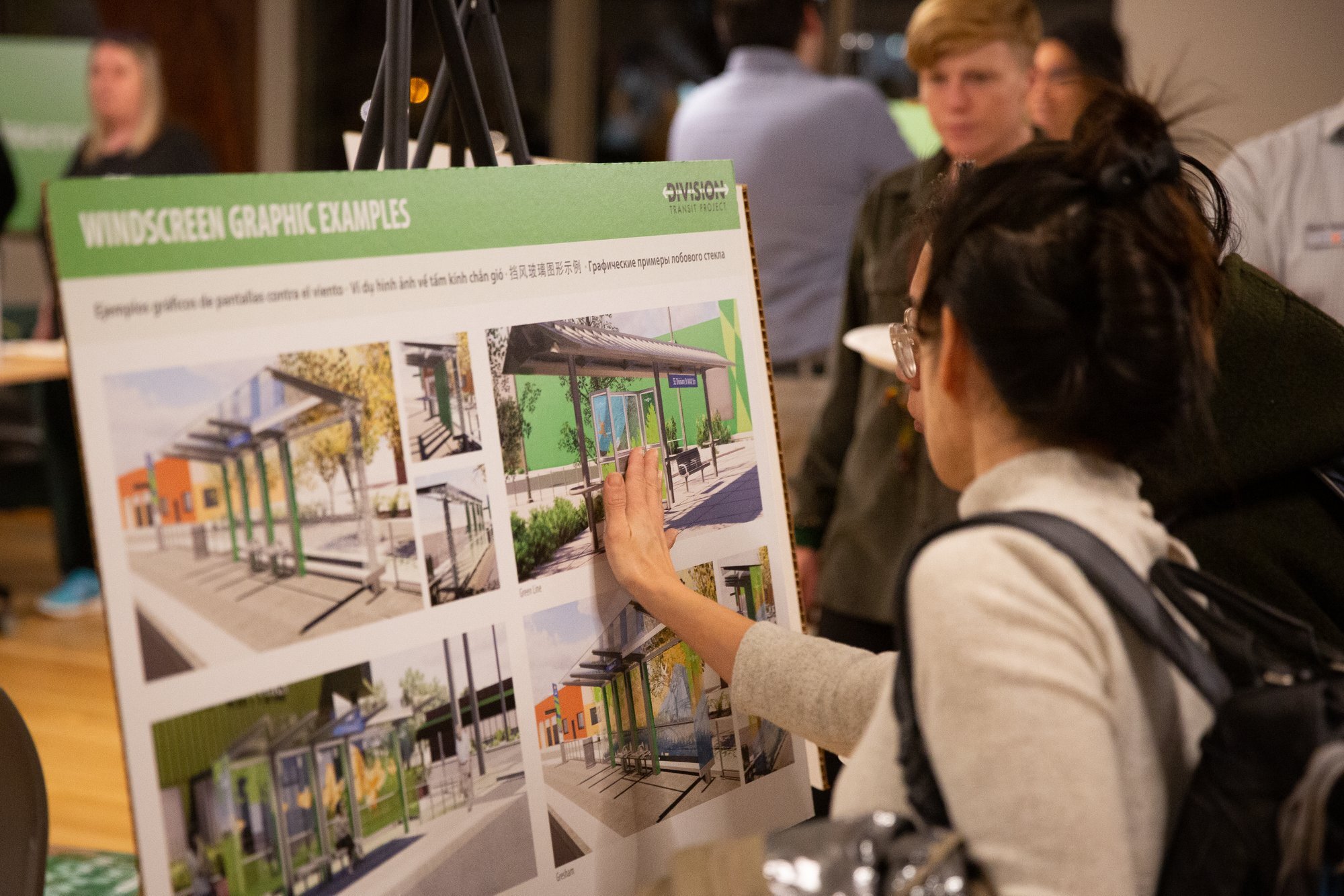  TriMet’s Division Transit Project large-format displays at a community outreach meeting  
