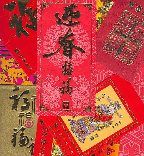Red envelope tradition for Lunar New Year