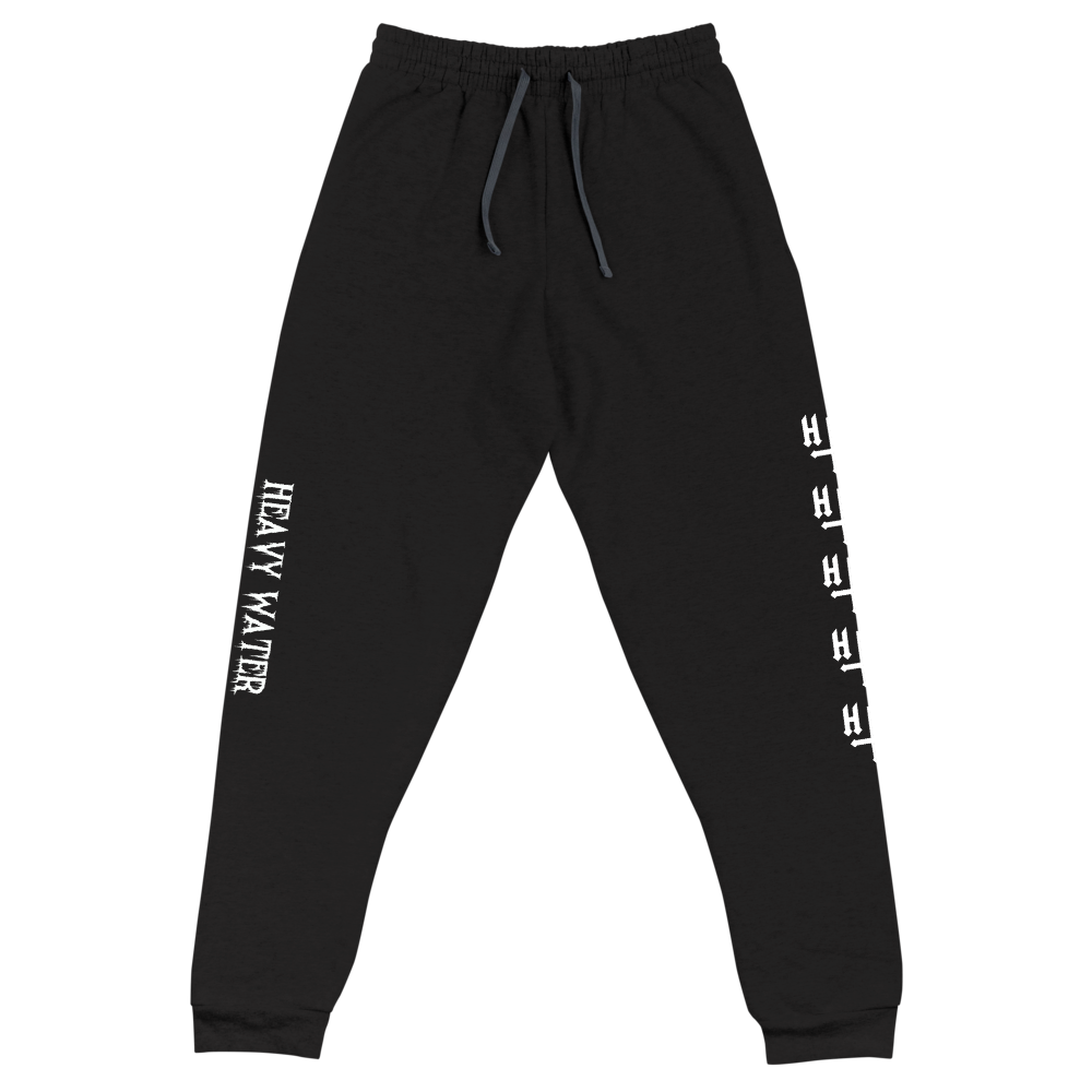 unisex-joggers-black-5ffdf04b05a1f.png