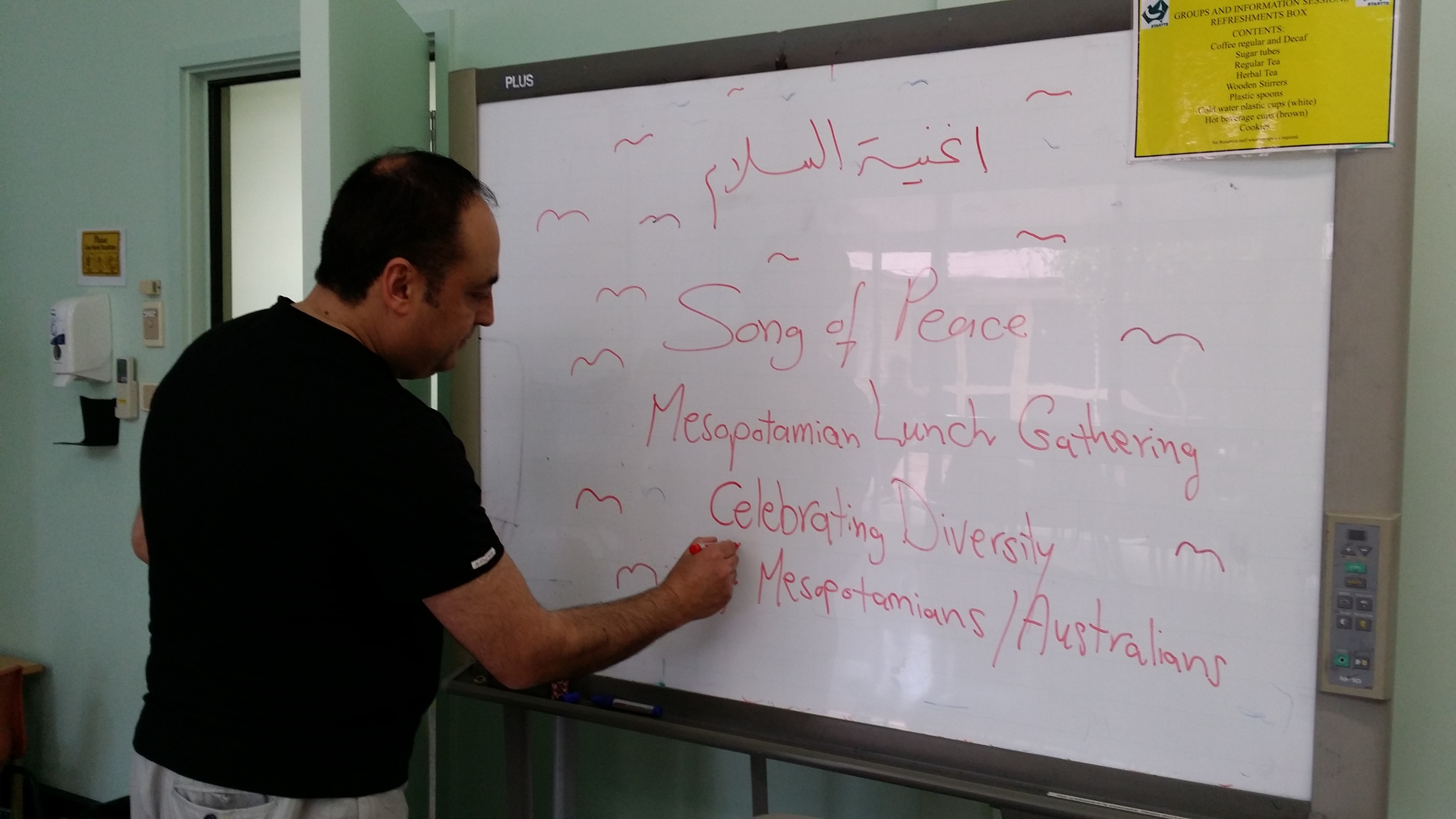 20150920_110855.jpg