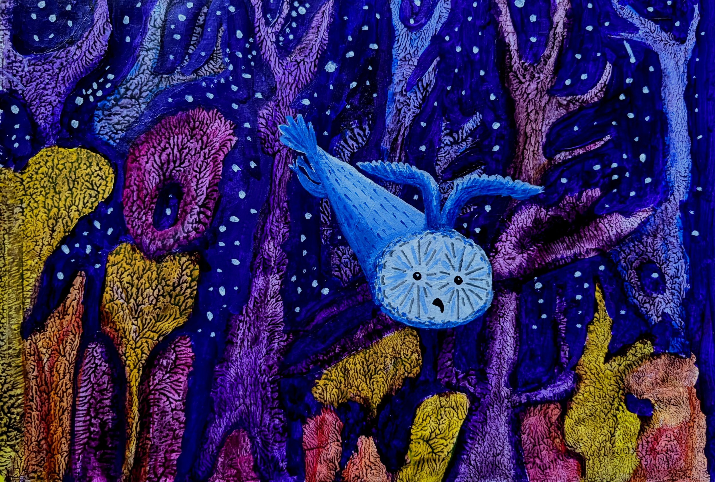 Owl